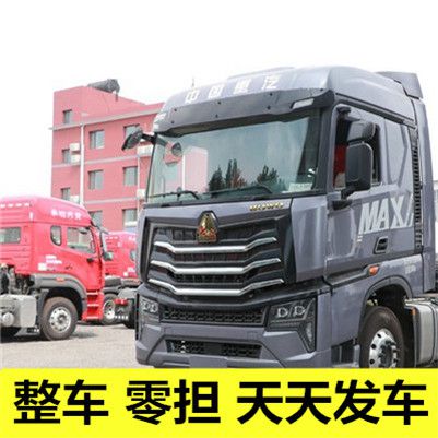 深圳到福州閩侯縣物流公司