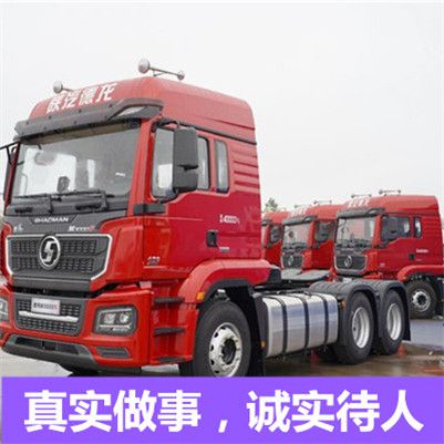 揭陽(yáng)到荊州江陵縣貨運(yùn)公司