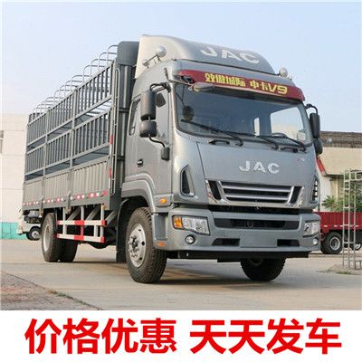 江門到懷化鶴城區(qū)貨運價格