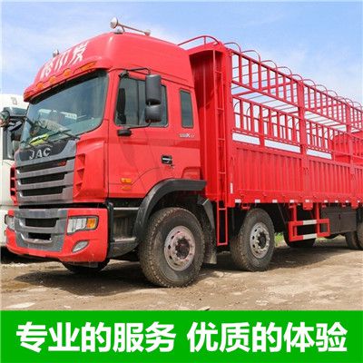 湛江到臺北物流公司