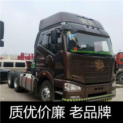 中山到邢臺信都區物流專線