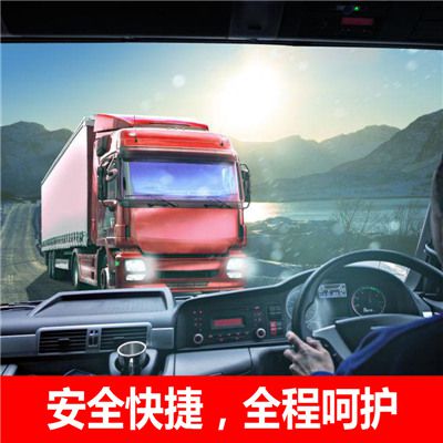 中山到南寧邕寧區物流專線