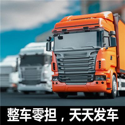 珠海到天津河東區(qū)物流公司