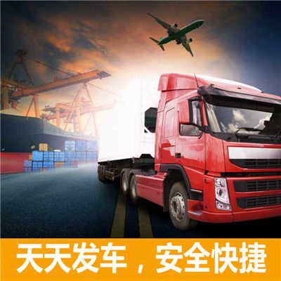 揭陽到重慶璧山區貨運專線直達