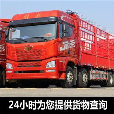 東莞到臺州路橋區(qū)物流貨運公司