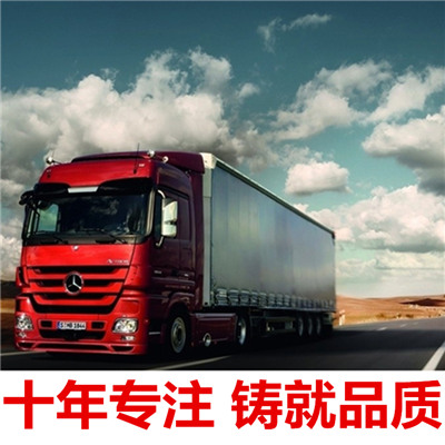 珠海到杭州臨平區物流公司-貨運價格-珠海到杭州臨平區物流專線