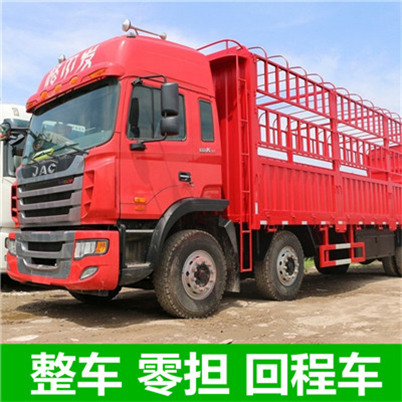 惠州到北海貨運公司-惠州到北海專車運輸公司