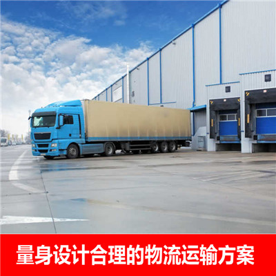 云浮到宜春上高縣貨運(yùn)公司-云浮到宜春上高縣物流專線-運(yùn)費(fèi)價格