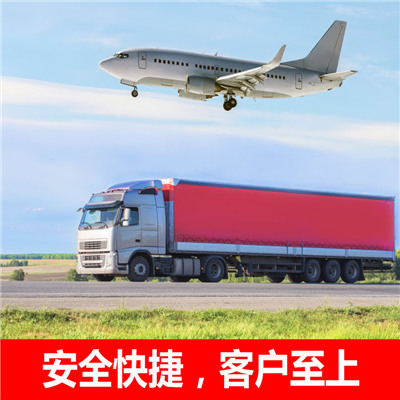 清遠到廈門湖里區物流專線-清遠到廈門湖里區貨運公司